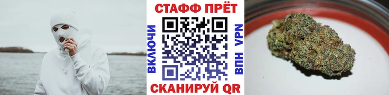 Купить Cocaine Меф мяу мяу LSD-25 Каннабис Гашиш Ковылкино