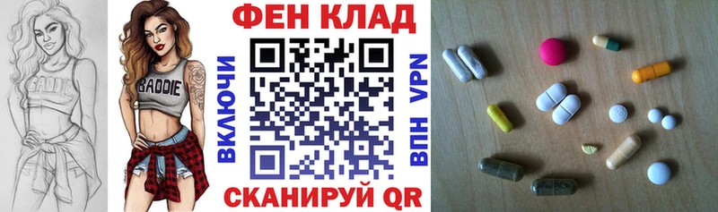 АМФЕТАМИН 98%  Купить  Ковылкино 