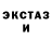 Кетамин ketamine ROKEILP gamer
