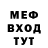 МДМА VHQ Sebastian Green