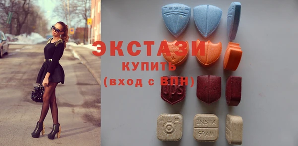 крисы Гусиноозёрск