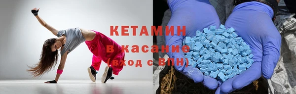 дмт Гусь-Хрустальный
