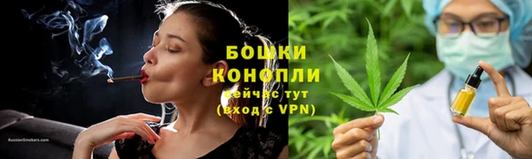 каннабис Дмитриев