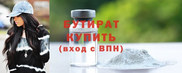 кокс Дмитровск