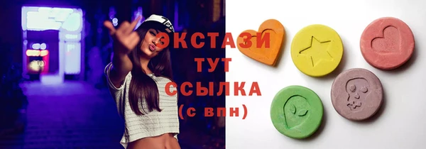 дмт Гусь-Хрустальный