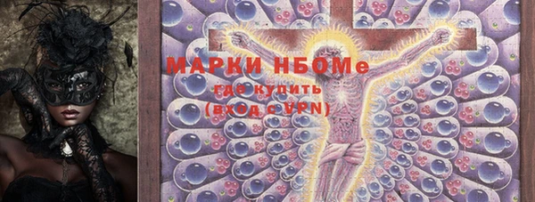 кокс Дмитровск