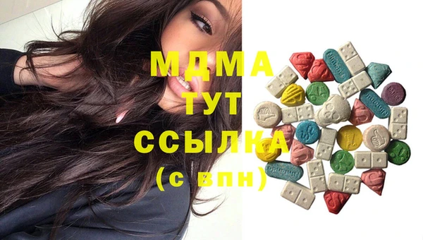 дмт Гусь-Хрустальный