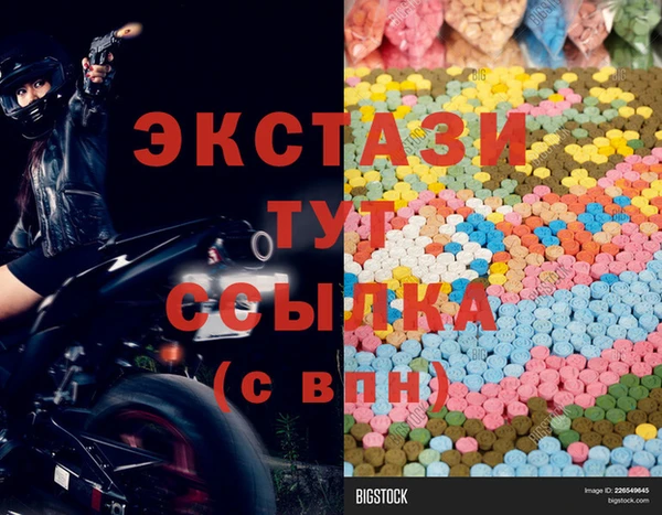 каннабис Дмитриев