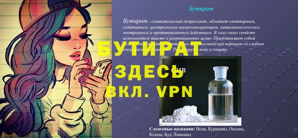 каннабис Дмитриев