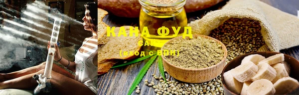 дмт Гусь-Хрустальный