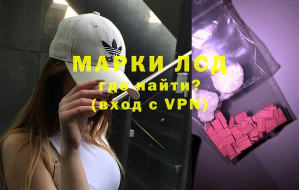 кокс Дмитровск
