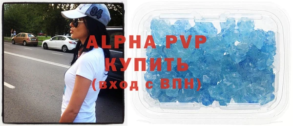 каннабис Дмитриев