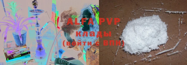 mdma Гусев